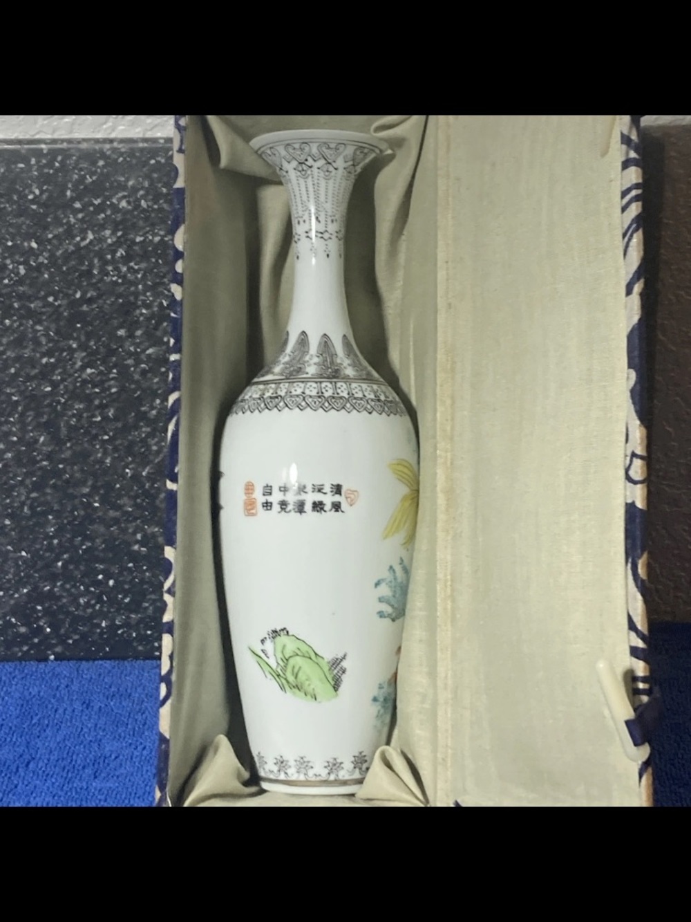 20th Century Jingdezhen Eggshell Porcelain Koi Vase